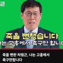 주연과조연 이미지
