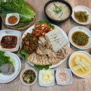 풀뿌리 흑두부 이미지