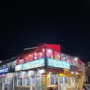 태종대한의원 네이버블로그