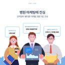 애드라이크