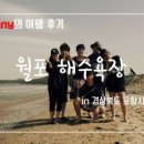 환희민박 이미지