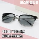 포토그레이김해