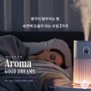 송파민난청센터 | 꾸미네꾸오레 공방이야기-4] 8월 마지막주는 소통의 주간