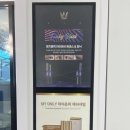지음뷰티