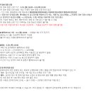 양지행정사사무소 이미지