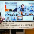 제이켐무역