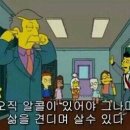 1392 압력솥김치찜