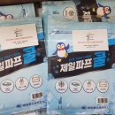 무악동주민센터 이미지