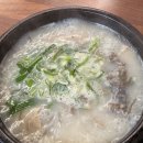 뚝담 - 남구 | 울산 남구 무거동 맛집 뚝담｜맑고 담백한 순대국밥 내돈내산 후기