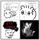 (주)도스타코스 이미지
