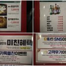 창정목장 네이버블로그