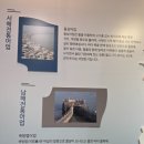 별망어촌문화관 이미지