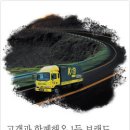 케이지비이사(주) 이미지