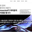 제이엠커뮤니케이션