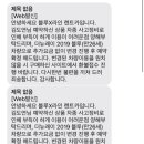 블루라인카정비 이미지