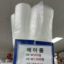 알파문구인쇄