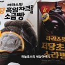 세실로 69번길 이미지