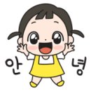 엄광산 나들숲길 이미지