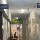 송기헌소아과의원 네이버블로그
