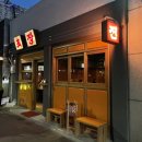 구 기업은행 앞 이미지