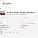 별하우스호스텔 이미지