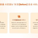 미화빌딩 이미지