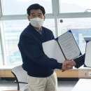 (주)수협유통 이미지