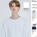 (펌) 무지 슬리브 TOP7 모음 [직접 입고 비교해본 후기, 세탁꿀팁, 가성비甲, 옷 잘입는법, 코디]