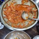 인천 부대찌개 맛집 금수라부대찌게 추천