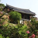 함계정사 이미지