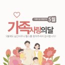 남산사우나 헬스 이미지