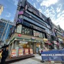 레드포스PC아레나 분당서현점 네이버블로그