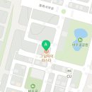 이디야커피원주봉화산점 이미지