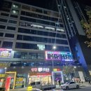 메가원탑PC방 이미지