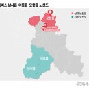 모현읍 행정복지센터 이미지