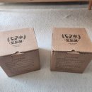 도도해 | 궁팡에서 구매했던 고양이식기 < 도도해 > 뒤늦은 후기 크리스마스