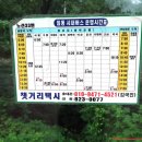 기곡길 네이버블로그
