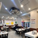 광주횟집 | 광주 남광주시장횟집 기찻길옆황제식당 솔직후기