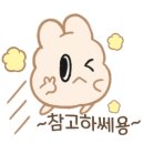 사금평 네이버블로그