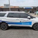 평택시 교통약자이동지원센터 이미지