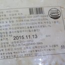 공룡피자피자빅(반송점) 이미지