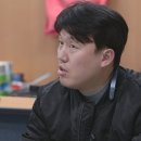 도시피싱