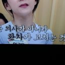 영광척추