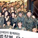하스영농조합 한국경제