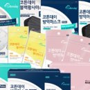 블링이네 건강마켓 이미지