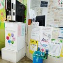 꾸러기소아과의원 이미지