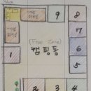 로맨틱533펜션&캠프 이미지