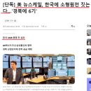 선기로1-6 이미지