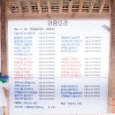 명지각 이미지