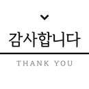 육육id치과의원 이미지
